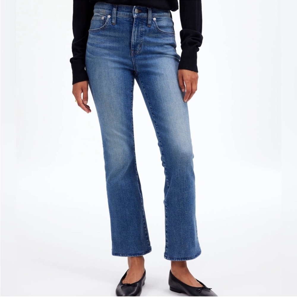 MADEWELL Tall Kick Out Jeans (29” inseam)